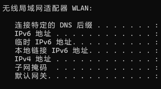 通过Clash for windows的allow LAN帮助手机翻墙-2024-01-15-16-07-24